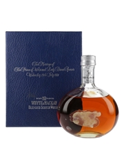 Whyte & Mackay 12 Year Old