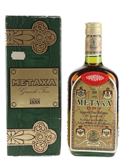 Metaxa Dry 50 Year Old