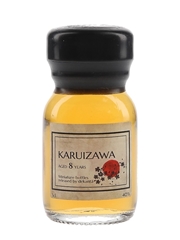 Karuizawa 8 Year Old