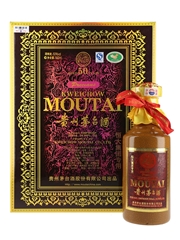 Kweichow Moutai 50 Year Old Baijiu