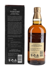 Yamazaki 12 Year Old Bottled 2017 70cl / 43%