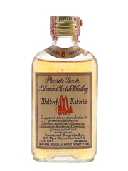 Waldorf Astoria 8 Year Old