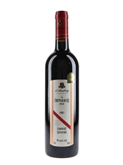 D'Arenberg The Coppermine Road 2002 McLaren Vale 75cl / 14.5%