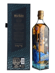 Johnnie Walker Blue Label Year Of The Ox 2021 70cl / 40%