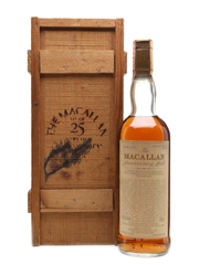 Macallan 1962 Anniversary Malt