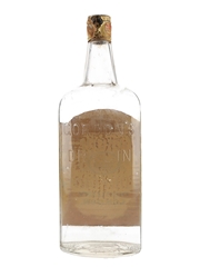 Gordon's Dry Gin Spring Cap Bottled 1950s-1960s 100cl / 47%