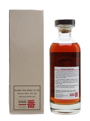 Karuizawa 1981 Cask #162 Bottled 2012 - La Maison Du Whisky 70cl / 55.8%