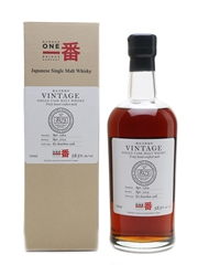 Karuizawa 1984 Bourbon Cask #8173 Bottled 2014 70cl / 58.5%
