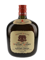 Suntory Very Rare Old Whisky
