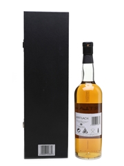 Mortlach 1971 Cask Strength 32 Year Old 70cl / 50.1%