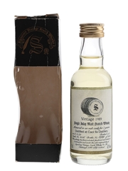 Caol Ila 1989 7 Year Old Bottled 1997- Signatory Vintage 5cl / 43%