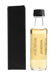 Ardbeg 8 Year Old For Discussion Trade Sample 10cl / 50.8%
