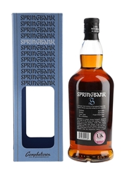 Springbank 2000 16 Year Old Single Cask Bottled 2016 - UK Exclusive 70cl / 54.2%
