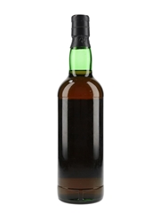 SMWS 1981 Armagnac Single Cask No.2 Bottled 1998 70cl / 54.6%