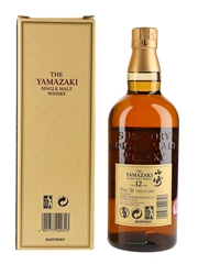 Yamazaki 12 Year Old Bottled 2015 70cl / 43%