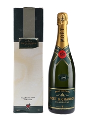 Moet & Chandon 1995 Brut Imperial 75cl / 12.5%