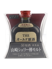 Old Suntory Blended Whisky Yamazaki 5cl / 55%