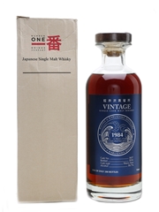 Karuizawa 1984 Cask #3657 Bottled 2014 75cl / 59.7%