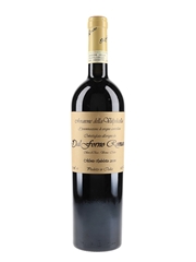 Amarone Della Valpolicella Superiore Dal Forno 2008 Monte Lodoletta 75cl / 16.5%