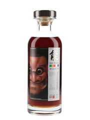 Karuizawa 1983 Noh #7576 Bottled 2012 - Number One Drinks 70cl / 57.2%