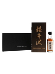 Karuizawa 1964 48 Year Old Sherry Cask 3603