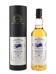 Lammerlaw Wilson's 10 Year Old Bottled 1997 - Cadenhead's 70cl / 50.6%