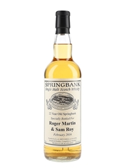 Springbank 22 Year Old Bottled 2016 - Private Cask Bottling 70cl / 52.1%