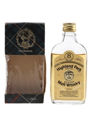 Highland Park 8 Year Old 70 Proof