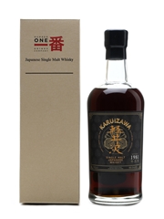 Karuizawa 1981 Cask #6056