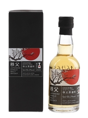 Chichibu CECBL 10th Anniversary Bottled 2020 - Elixir Distillers 5cl / 55.3%