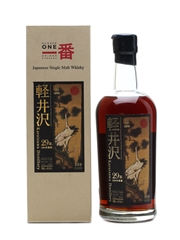 Karuizawa 1984 Cask #3662 29 Years Old 70cl / 61%