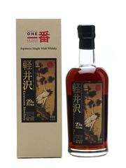 Karuizawa 1984 Cask #3662 29 Years Old 70cl / 61%