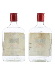 Rolow Mild Imperial Spirit Bottled 1980s 2 x 35cl / 30%