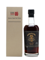 Karuizawa 1981 Cask #6056