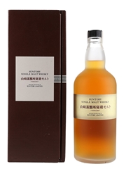 Yamazaki Treasured Malt