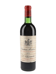 Chateau Montrose 1971  75cl