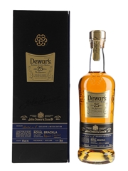 Dewars Signature 25 Year Old