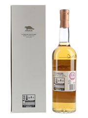 Clynelish 16 Year Old Distillery Exclusive 2020 - Signed Bottled 70cl / 49.3%