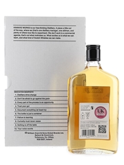 Kininvie 2015 Blended Scotch Whisky Batch KVSB003 Bottled 2019 50cl / 48.2%
