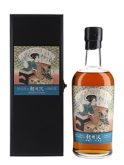 Karuizawa 1999 Katsushika Geisha Cask 6258 Bottled 2017 - Butterfly 70cl / 61.2%