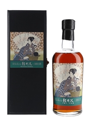 Karuizawa 1999 Katsushika Geisha Cask 671