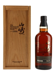 Yamazaki 1984 25th Anniversary