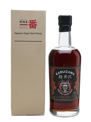 Karuizawa 1981