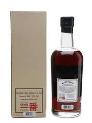 Karuizawa 1981 Bottled 2014 70cl / 63.4%