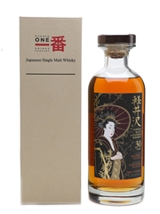 Karuizawa 30 Year Old Cask #8606