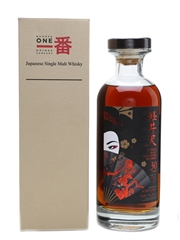 Karuizawa 30 Year Old Cask #5347