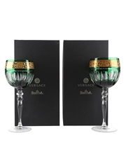 Rosenthal Versace Gala Prestige Green-Medusa Wine Glasses