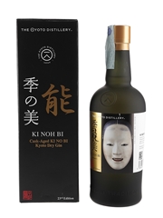 Ki Noh Bi Kyoto Dry Gin 23rd Edition Noh Mask Masukami