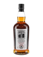 Kilkerran 8 Year Old Cask Strength Sherry Cask