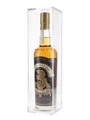 Compass Box 3 Year Old Deluxe Bottled 2016 70cl / 49.2%